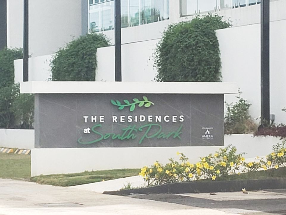 The Residences at South Park 606 Photo